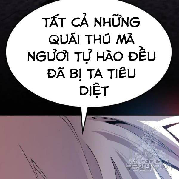 Phá Bỏ Giới Hạn chapter 73.5 - Upload bởi truyensieuhay.com