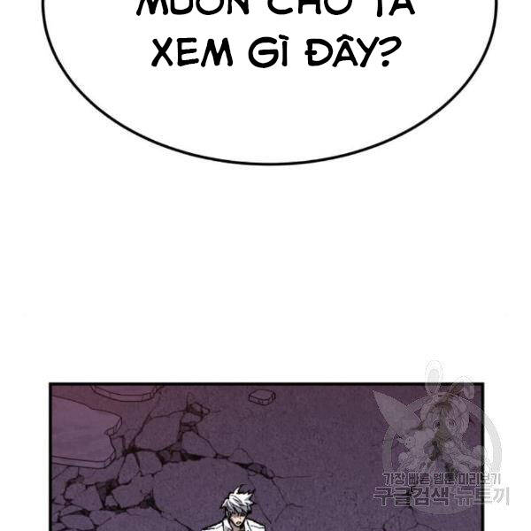Phá Bỏ Giới Hạn chapter 73.5 - Upload bởi truyensieuhay.com