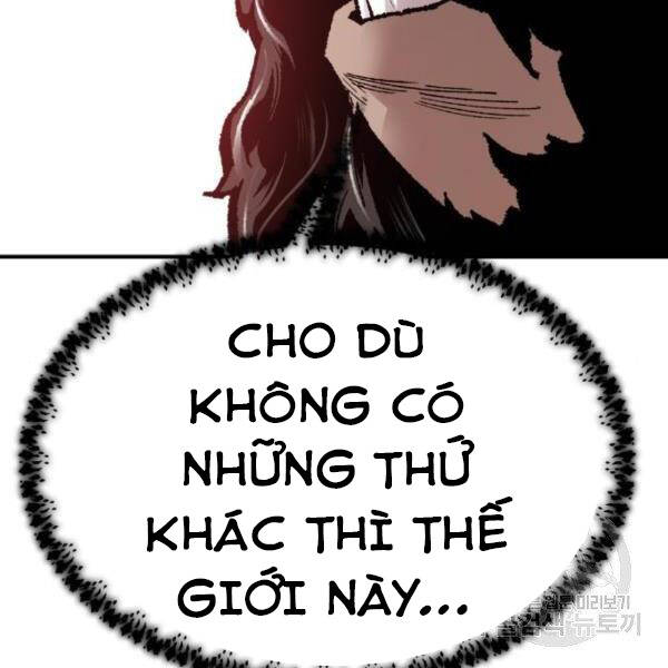 Phá Bỏ Giới Hạn chapter 73.5 - Upload bởi truyensieuhay.com