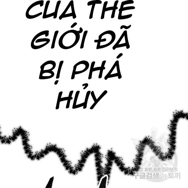 Phá Bỏ Giới Hạn chapter 73.5 - Upload bởi truyensieuhay.com