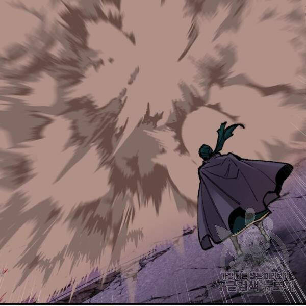 Phá Bỏ Giới Hạn chapter 73.5 - Upload bởi truyensieuhay.com