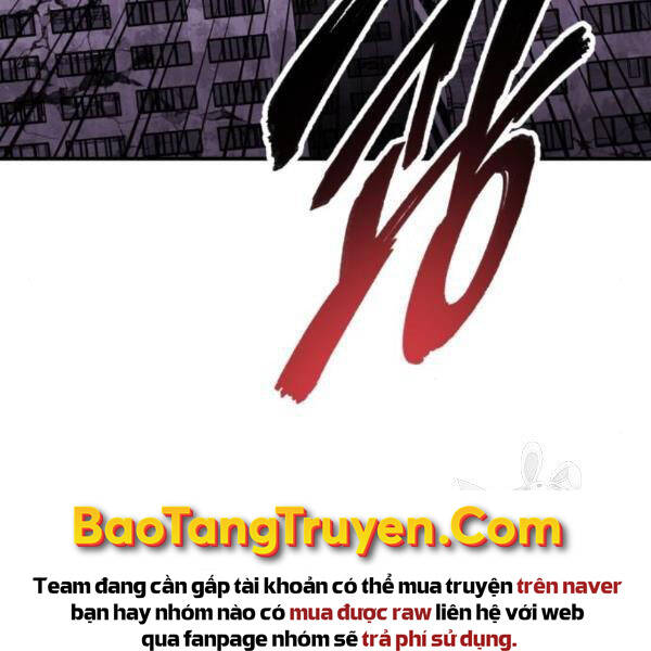 Phá Bỏ Giới Hạn chapter 73.5 - Upload bởi truyensieuhay.com