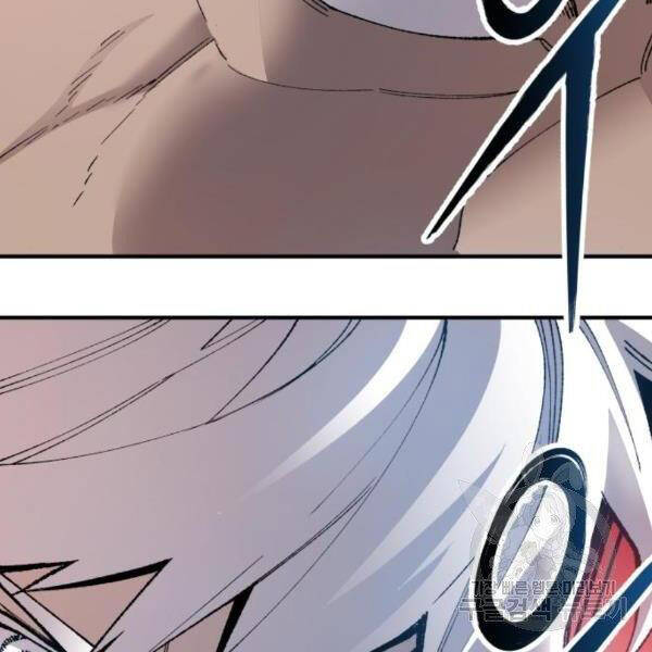 Phá Bỏ Giới Hạn chapter 73.5 - Upload bởi truyensieuhay.com