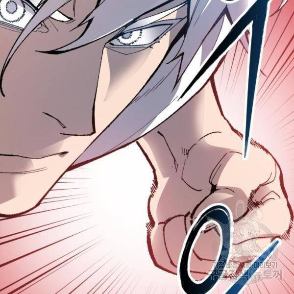 Phá Bỏ Giới Hạn chapter 73.5 - Upload bởi truyensieuhay.com