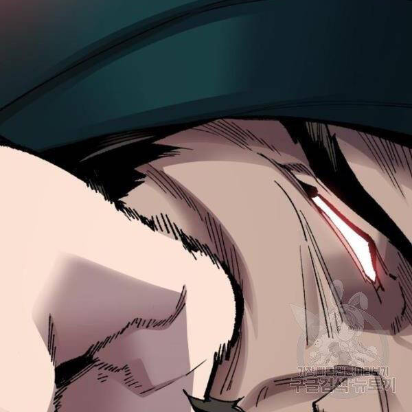 Phá Bỏ Giới Hạn chapter 73.5 - Upload bởi truyensieuhay.com