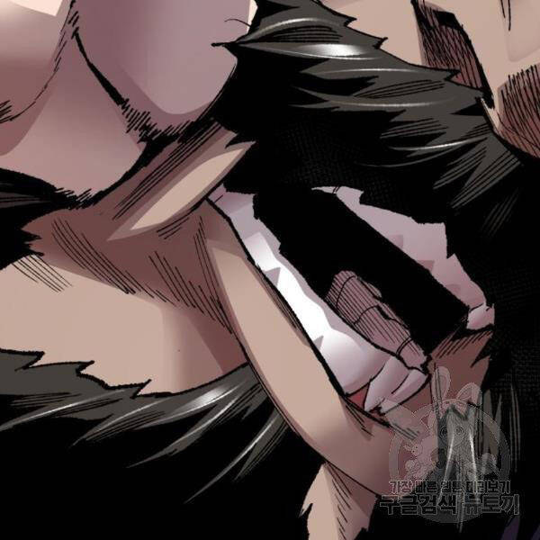 Phá Bỏ Giới Hạn chapter 73.5 - Upload bởi truyensieuhay.com