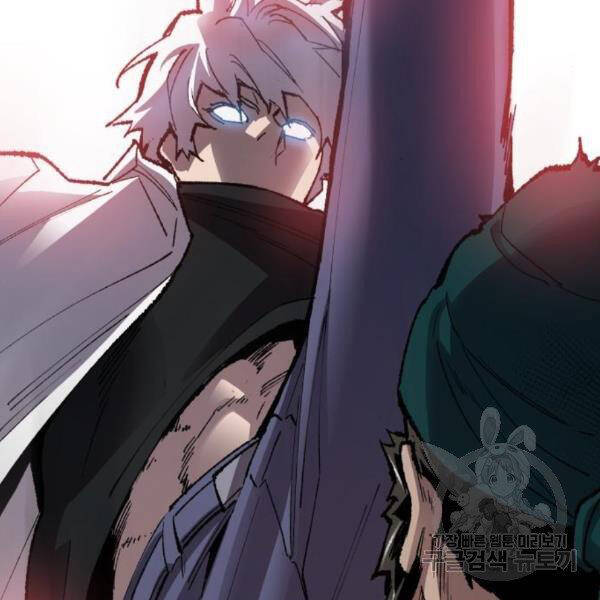 Phá Bỏ Giới Hạn chapter 73.5 - Upload bởi truyensieuhay.com