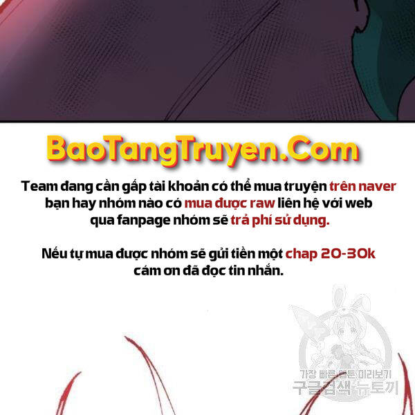 Phá Bỏ Giới Hạn chapter 73.5 - Upload bởi truyensieuhay.com