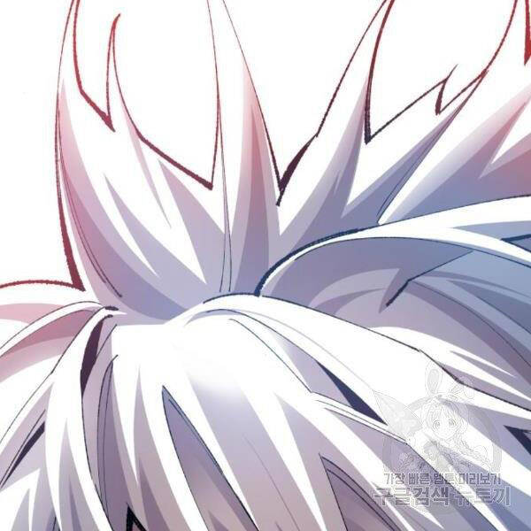 Phá Bỏ Giới Hạn chapter 73.5 - Upload bởi truyensieuhay.com