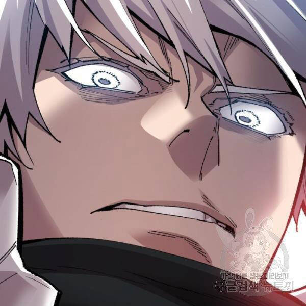 Phá Bỏ Giới Hạn chapter 73.5 - Upload bởi truyensieuhay.com
