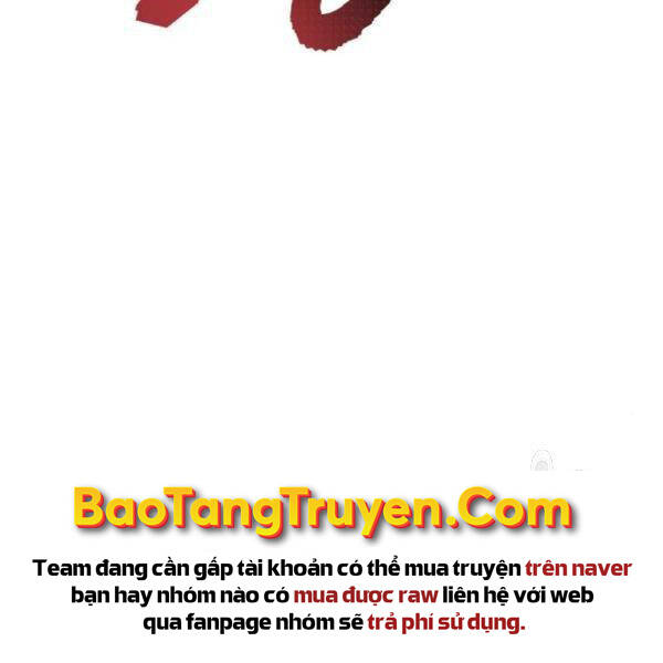 Phá Bỏ Giới Hạn chapter 73.5 - Upload bởi truyensieuhay.com