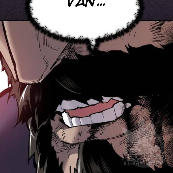 Phá Bỏ Giới Hạn chapter 73.5 - Upload bởi truyensieuhay.com