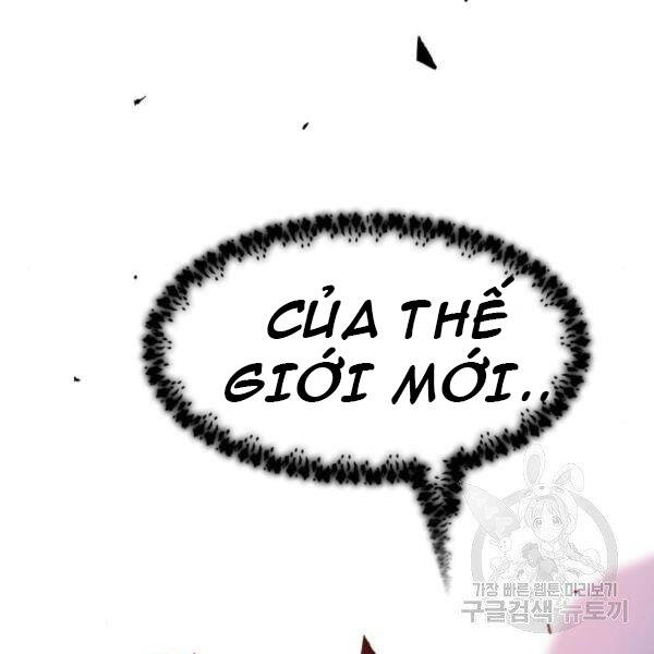 Phá Bỏ Giới Hạn chapter 73.5 - Upload bởi truyensieuhay.com