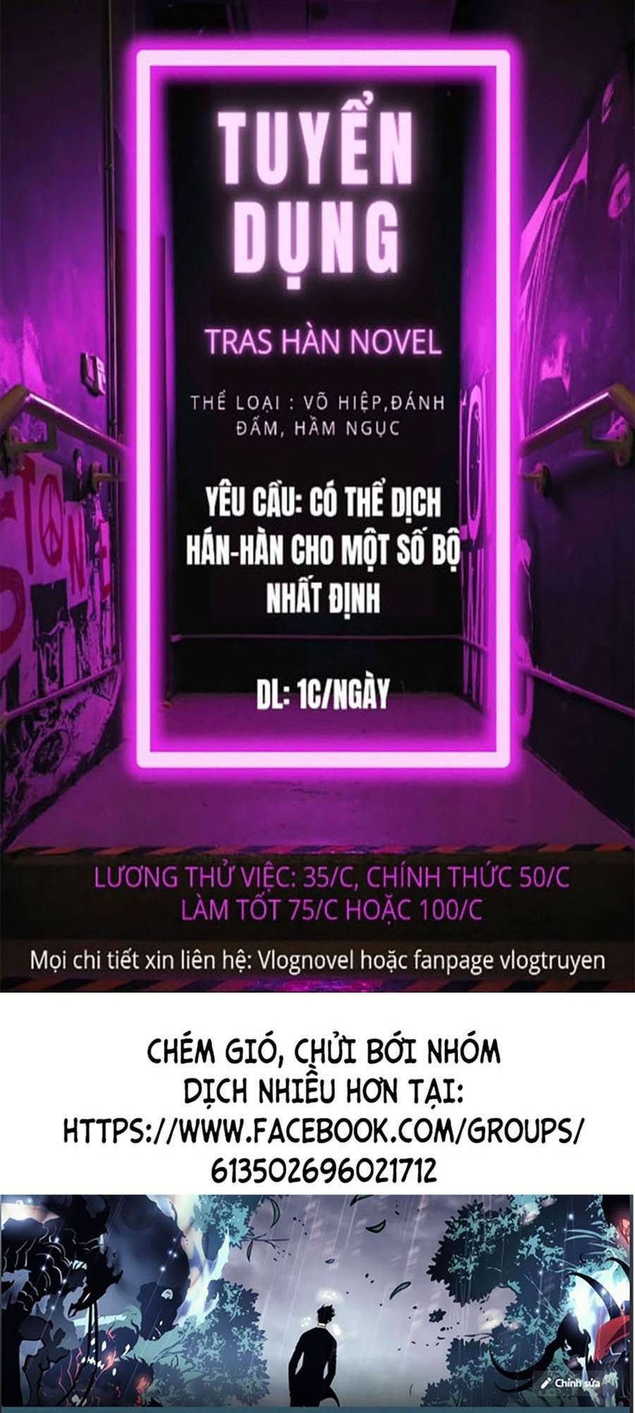 Hoa Sơn Tái Xuất chapter 56 - Upload bởi truyensieuhay.com