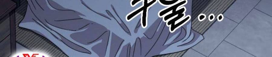 Hoa Sơn Tái Xuất chapter 56 - Upload bởi truyensieuhay.com