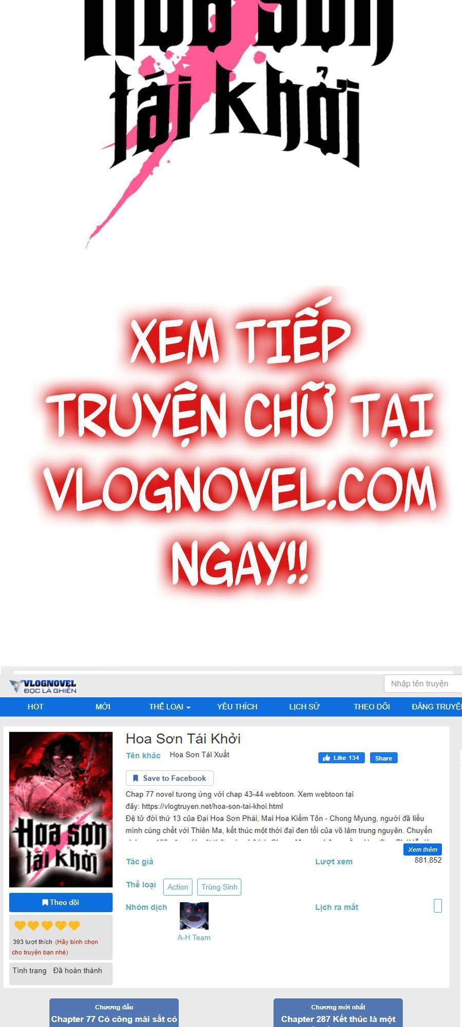 Hoa Sơn Tái Xuất chapter 56 - Upload bởi truyensieuhay.com