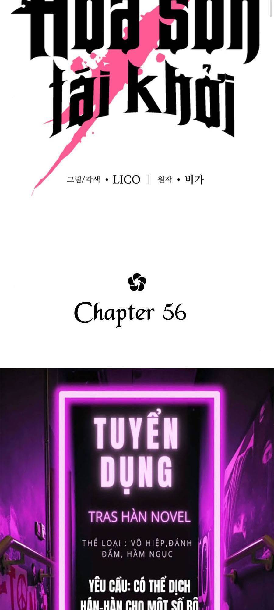 Hoa Sơn Tái Xuất chapter 56 - Upload bởi truyensieuhay.com