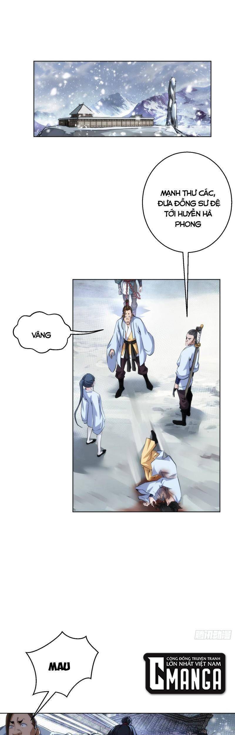 Đại Kiếm Tiên Từ Hàn chapter 56 - Trang 1