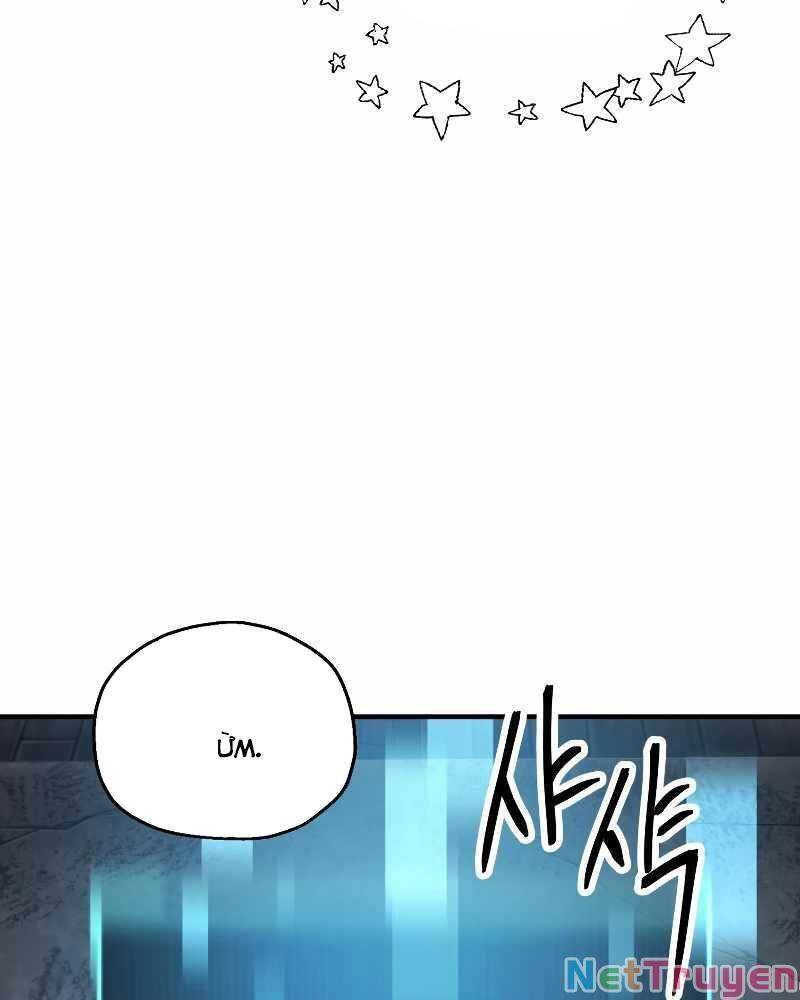 Người Chơi Không Thể Thăng Cấp chapter 62 - Upload bởi truyensieuhay.com