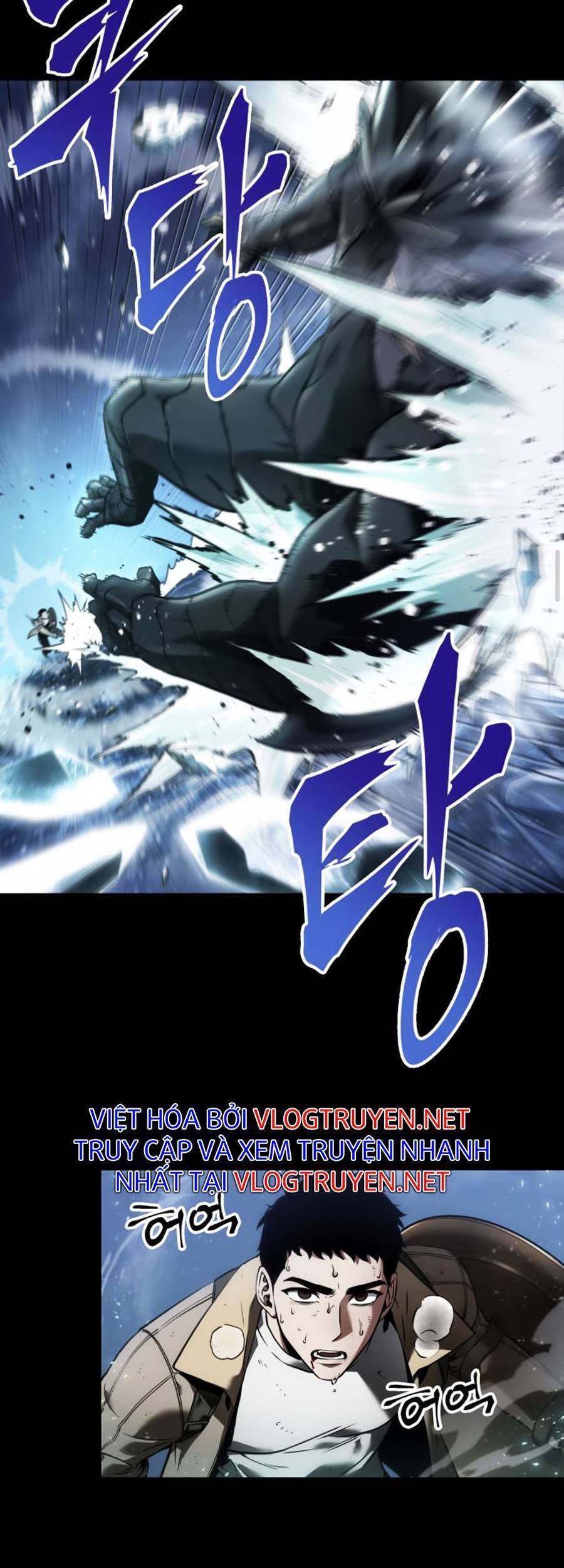 Toàn Trí Độc Giả chapter 100 - Hamtruyen.vn