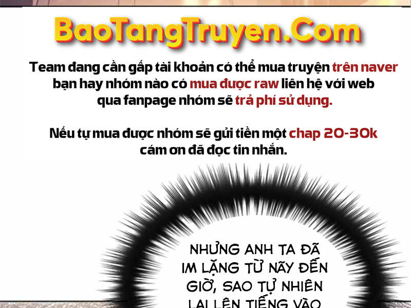 Những Ranker Cấp S Mà Tôi Nuôi Dưỡng chapter 27 - Upload bởi truyensieuhay.com