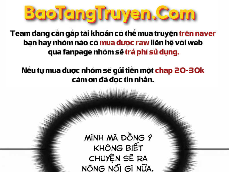 Những Ranker Cấp S Mà Tôi Nuôi Dưỡng chapter 27 - Upload bởi truyensieuhay.com