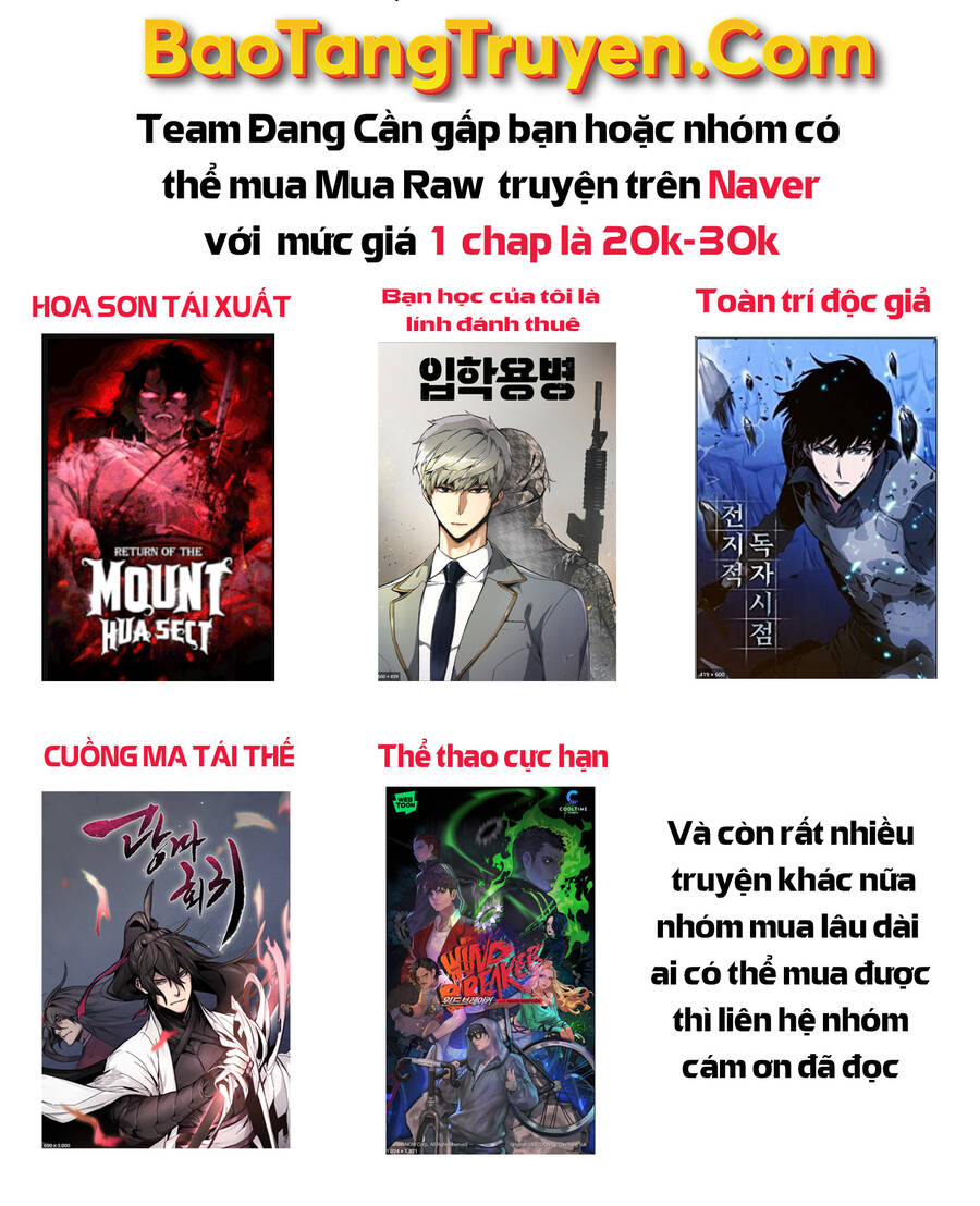 Những Ranker Cấp S Mà Tôi Nuôi Dưỡng chapter 27 - Upload bởi truyensieuhay.com