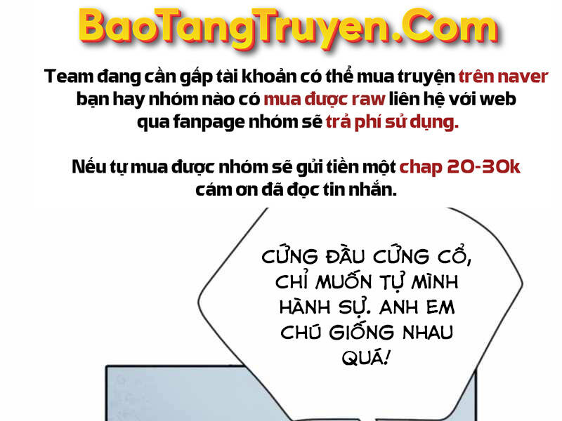 Những Ranker Cấp S Mà Tôi Nuôi Dưỡng chapter 27 - Upload bởi truyensieuhay.com