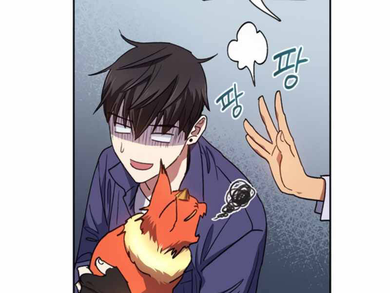 Những Ranker Cấp S Mà Tôi Nuôi Dưỡng chapter 27 - Upload bởi truyensieuhay.com