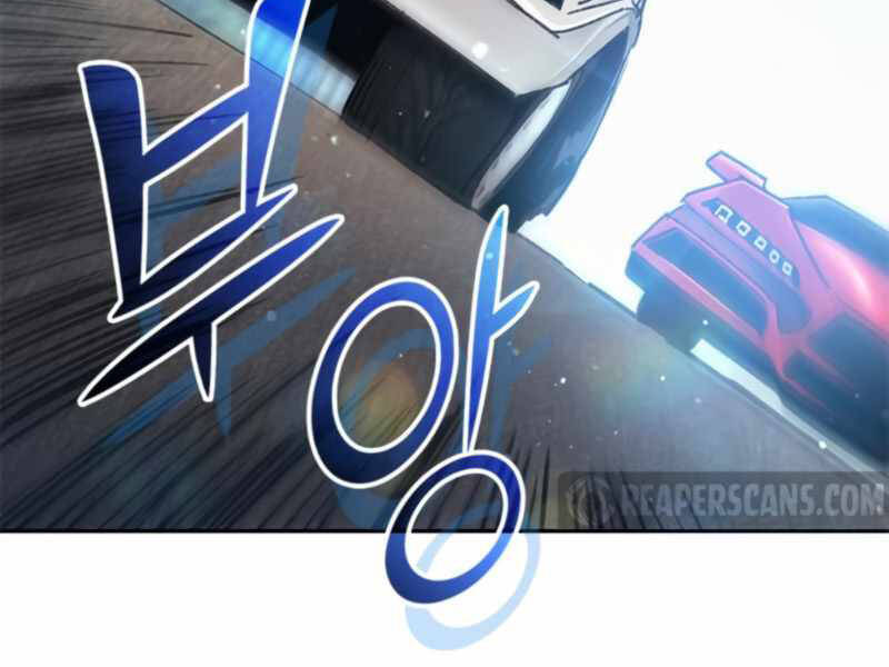Những Ranker Cấp S Mà Tôi Nuôi Dưỡng chapter 27 - Upload bởi truyensieuhay.com