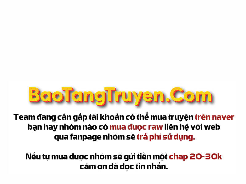 Những Ranker Cấp S Mà Tôi Nuôi Dưỡng chapter 27 - Upload bởi truyensieuhay.com