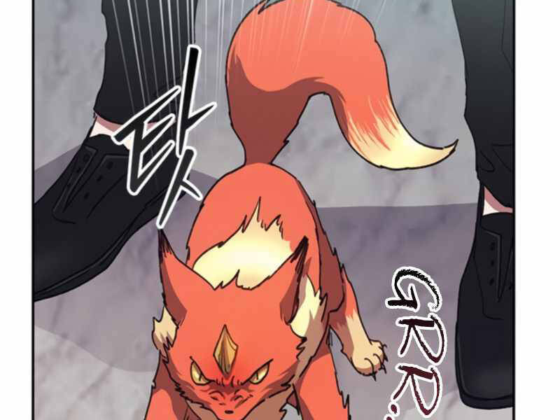 Những Ranker Cấp S Mà Tôi Nuôi Dưỡng chapter 27 - Upload bởi truyensieuhay.com