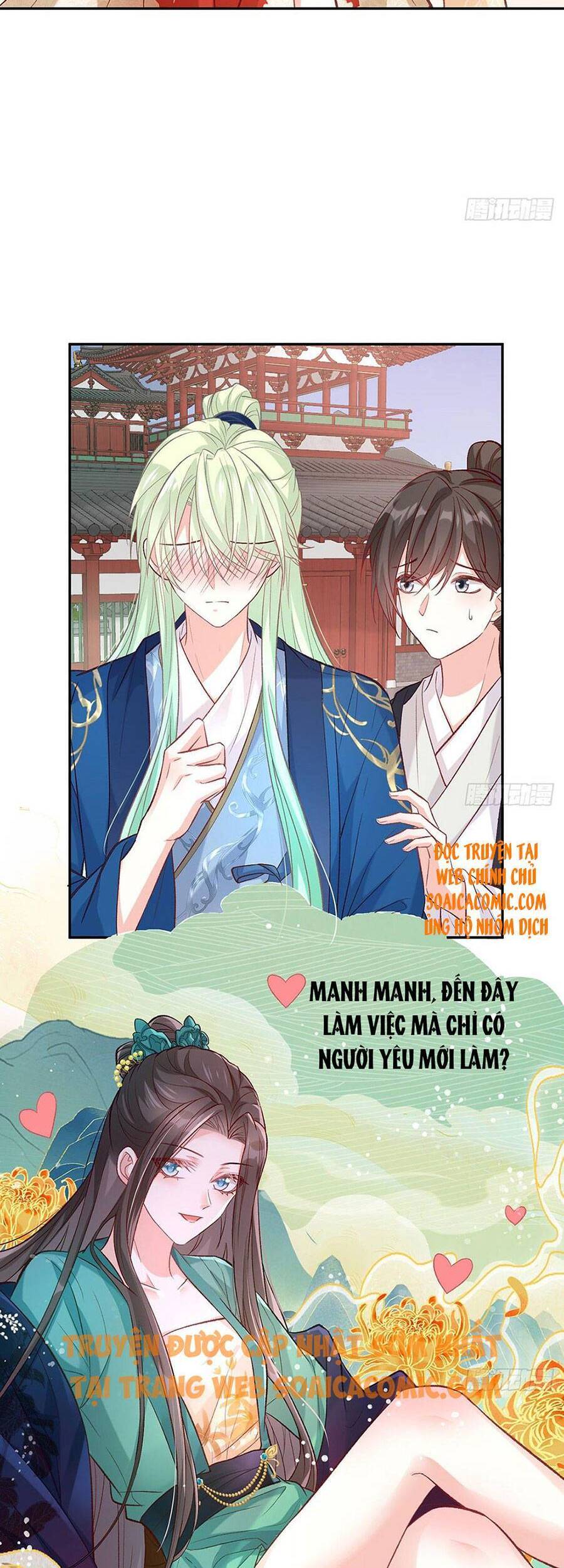 Thê Chủ, Thỉnh Hưởng Dụng chapter 25 - Trang 13