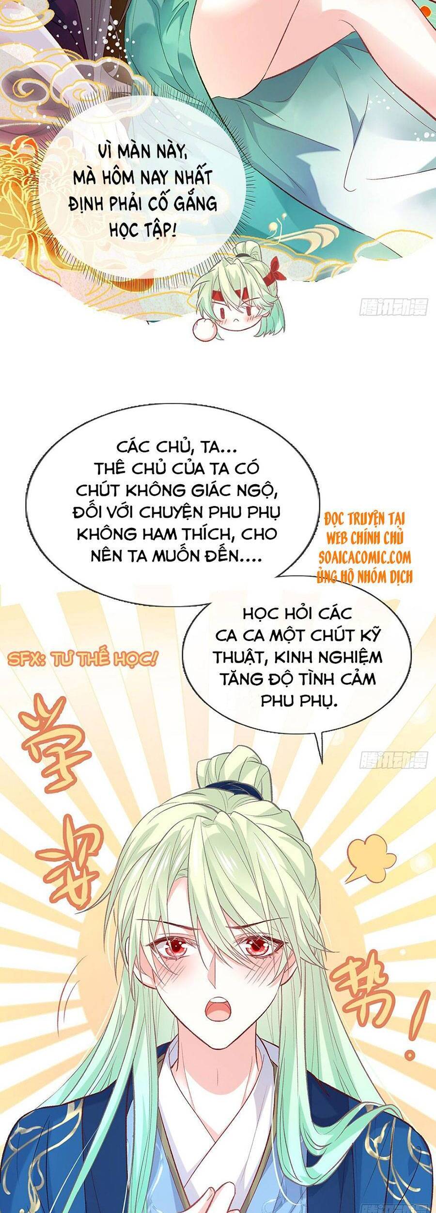 Thê Chủ, Thỉnh Hưởng Dụng chapter 25 - Trang 14