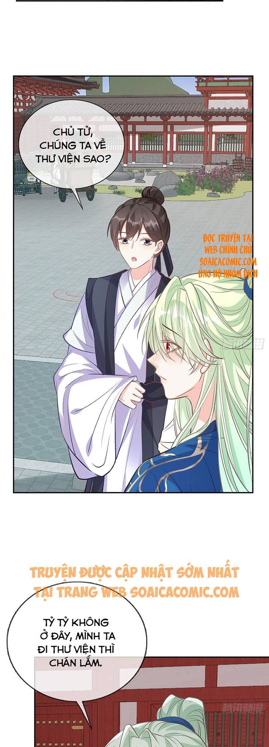 Thê Chủ, Thỉnh Hưởng Dụng chapter 25 - Trang 2