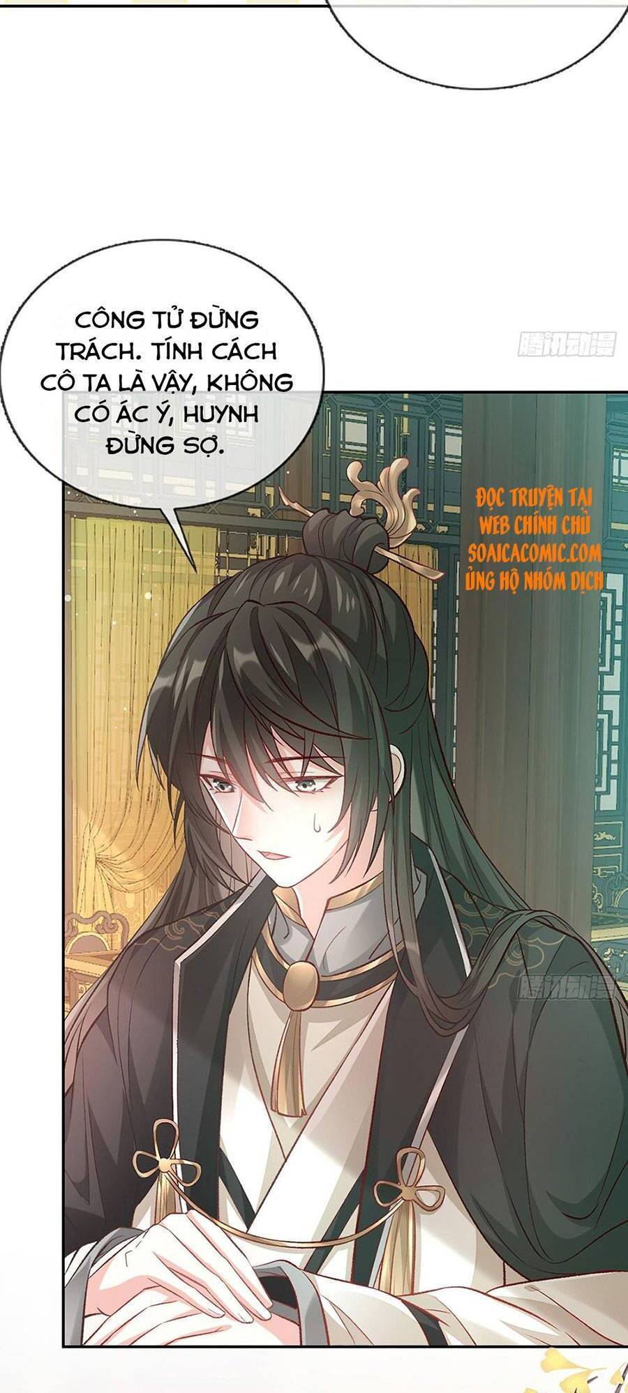 Thê Chủ, Thỉnh Hưởng Dụng chapter 25 - Trang 23
