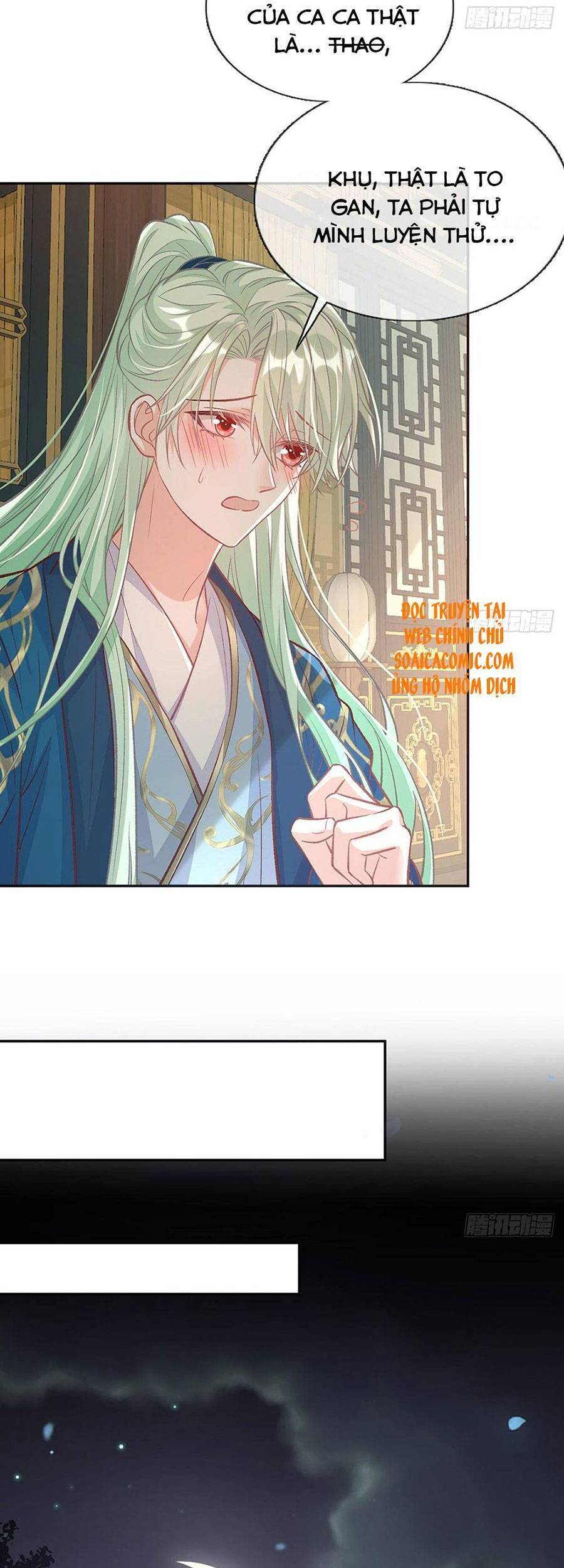 Thê Chủ, Thỉnh Hưởng Dụng chapter 25 - Trang 26