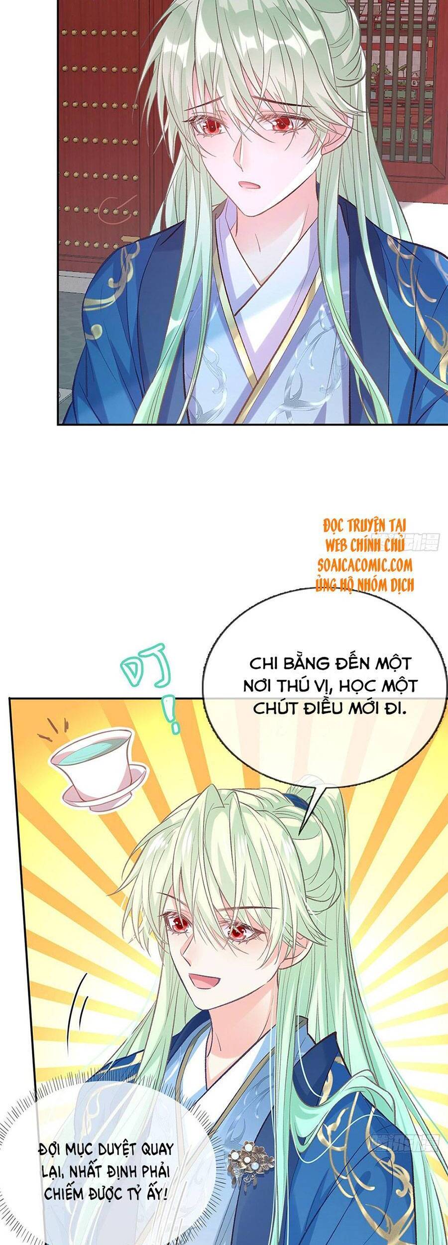Thê Chủ, Thỉnh Hưởng Dụng chapter 25 - Trang 3