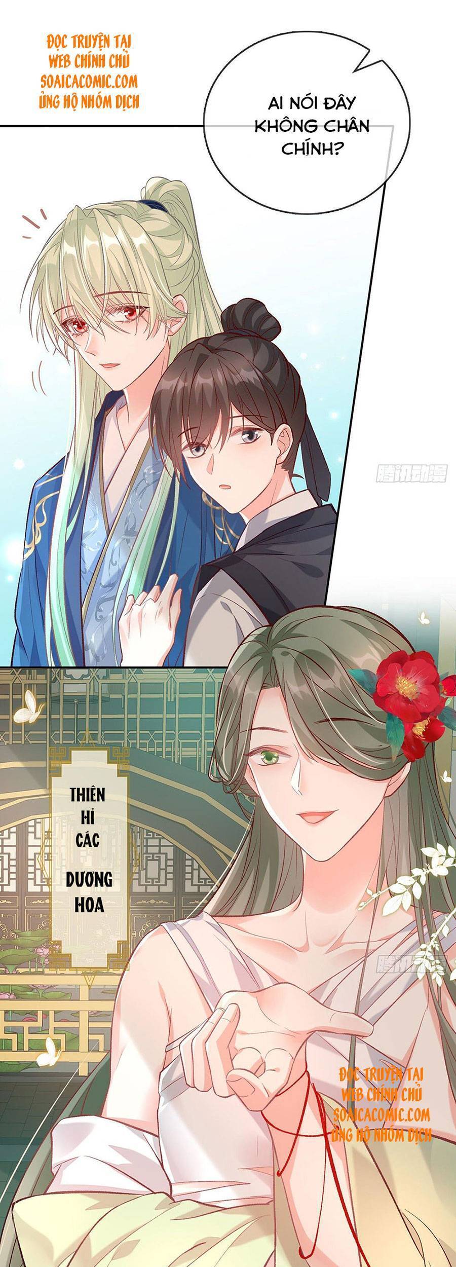 Thê Chủ, Thỉnh Hưởng Dụng chapter 25 - Trang 9
