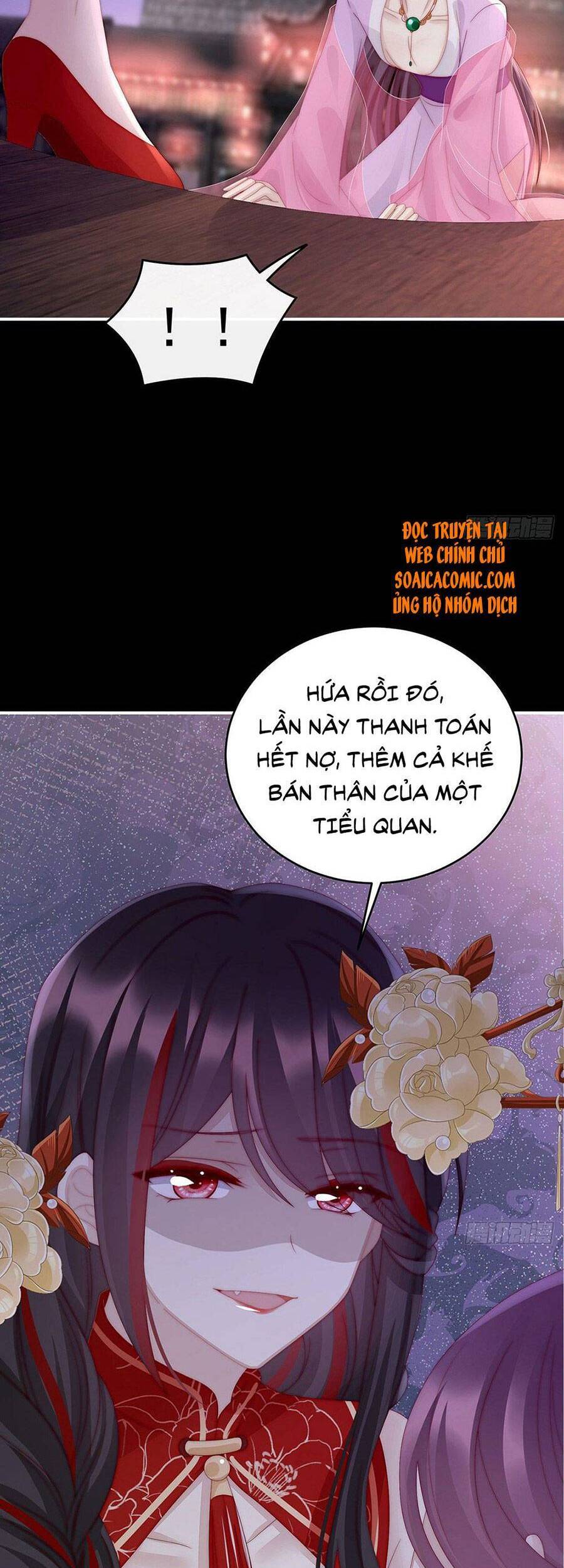 Thê Chủ, Thỉnh Hưởng Dụng chapter 26 - Trang 12