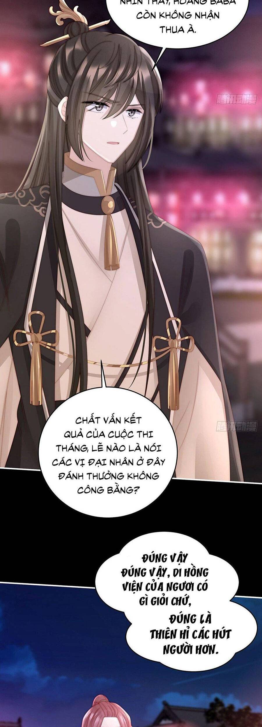 Thê Chủ, Thỉnh Hưởng Dụng chapter 26 - Trang 14