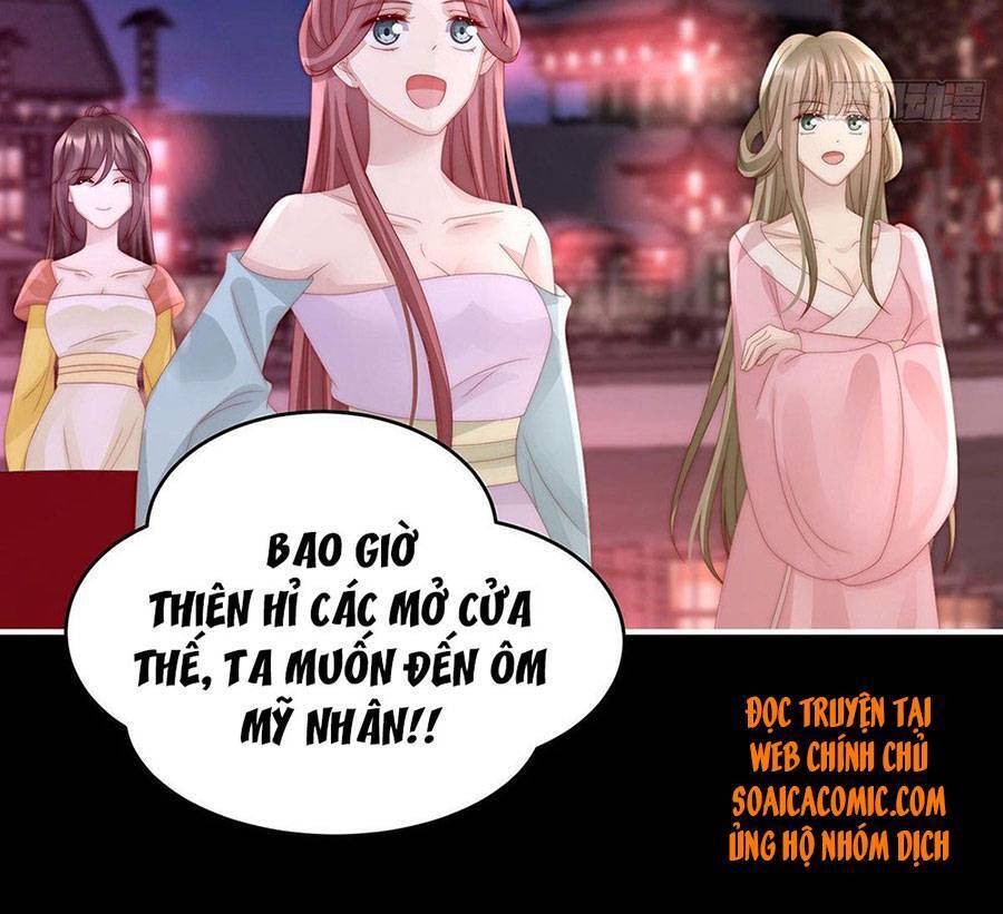 Thê Chủ, Thỉnh Hưởng Dụng chapter 26 - Trang 15