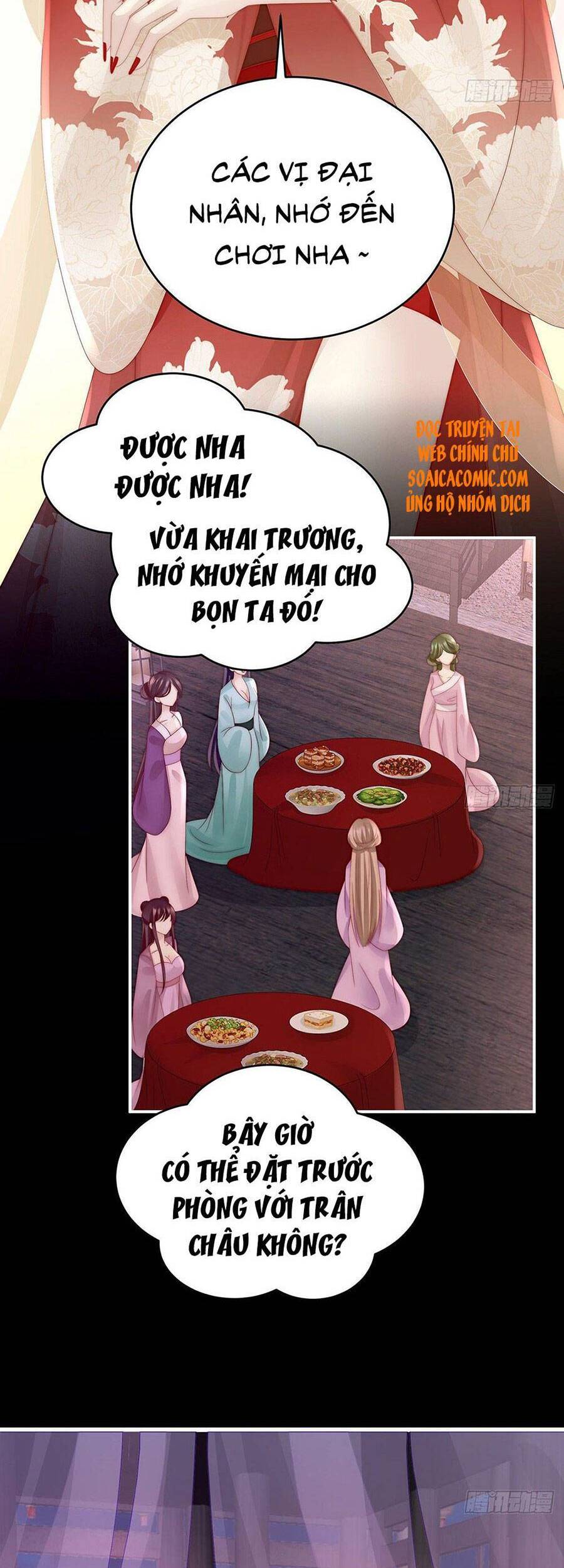 Thê Chủ, Thỉnh Hưởng Dụng chapter 26 - Trang 17