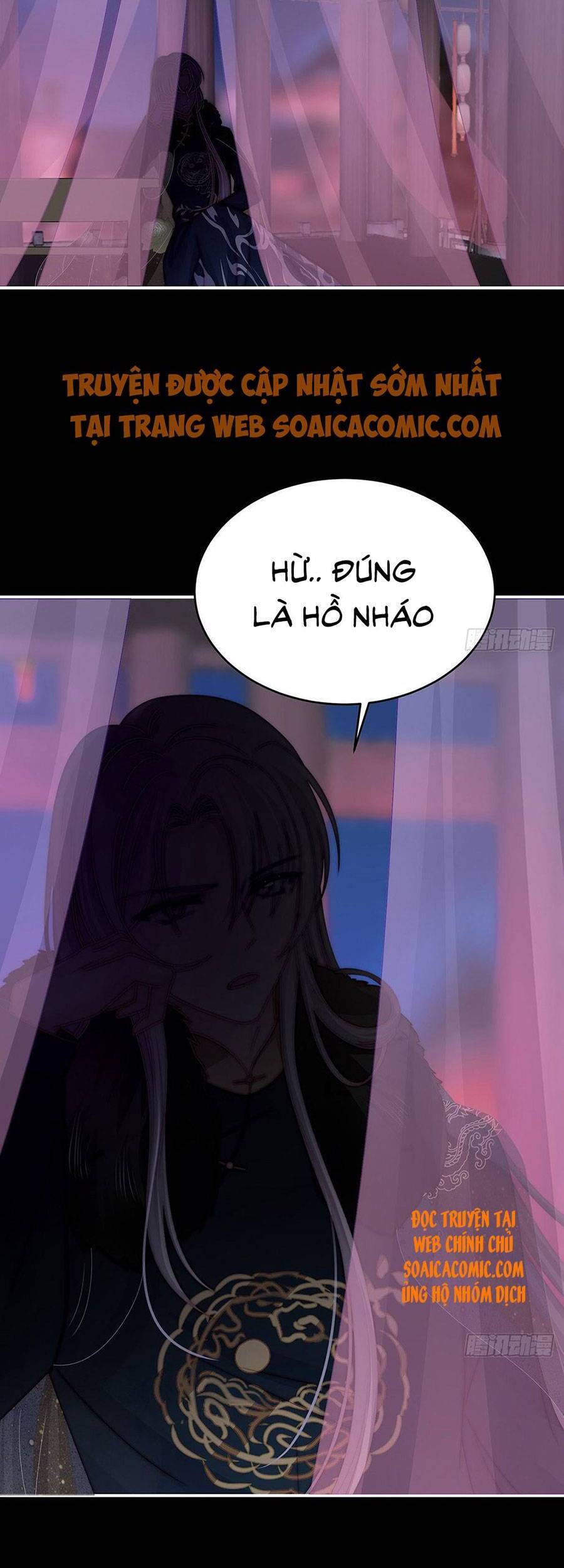Thê Chủ, Thỉnh Hưởng Dụng chapter 26 - Trang 18