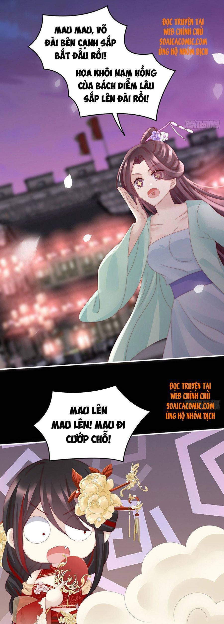 Thê Chủ, Thỉnh Hưởng Dụng chapter 26 - Trang 21