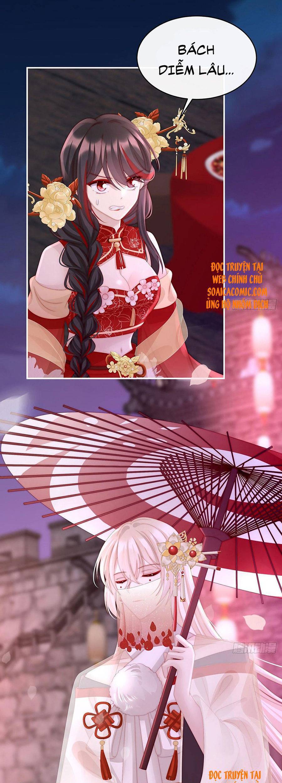 Thê Chủ, Thỉnh Hưởng Dụng chapter 26 - Trang 24