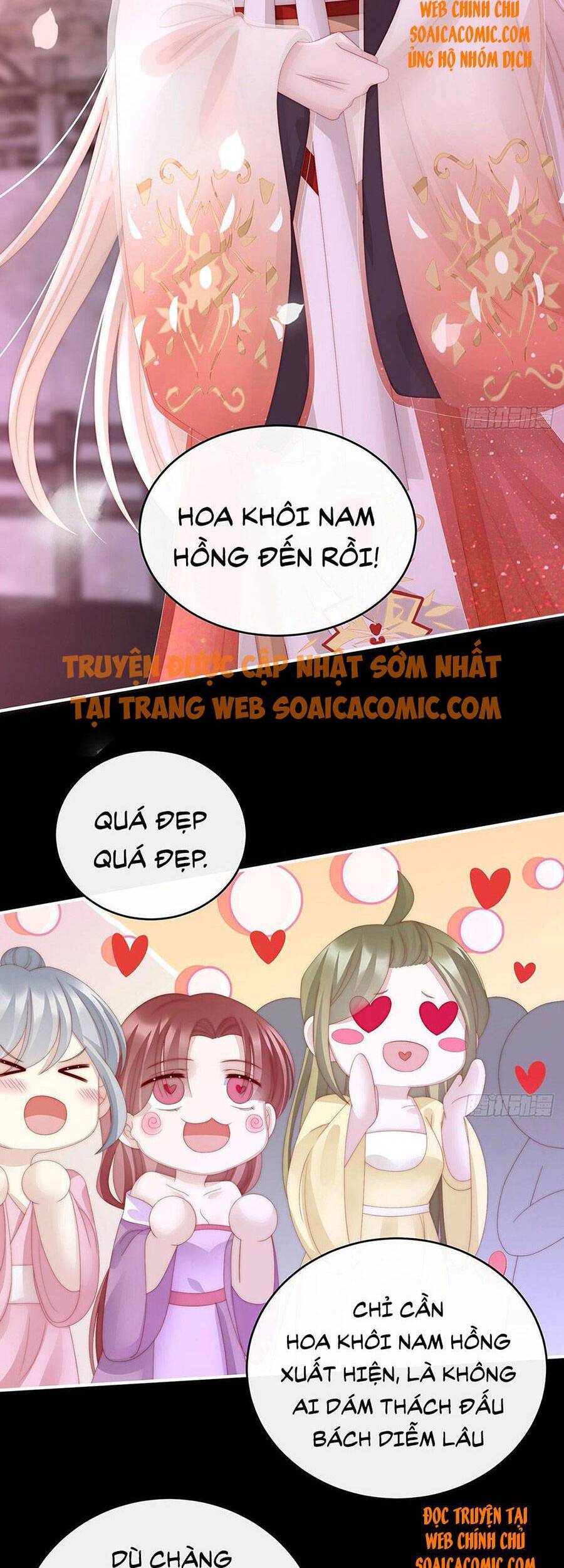 Thê Chủ, Thỉnh Hưởng Dụng chapter 26 - Trang 25