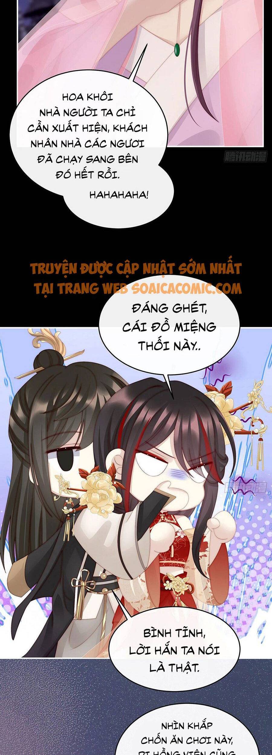 Thê Chủ, Thỉnh Hưởng Dụng chapter 26 - Trang 28