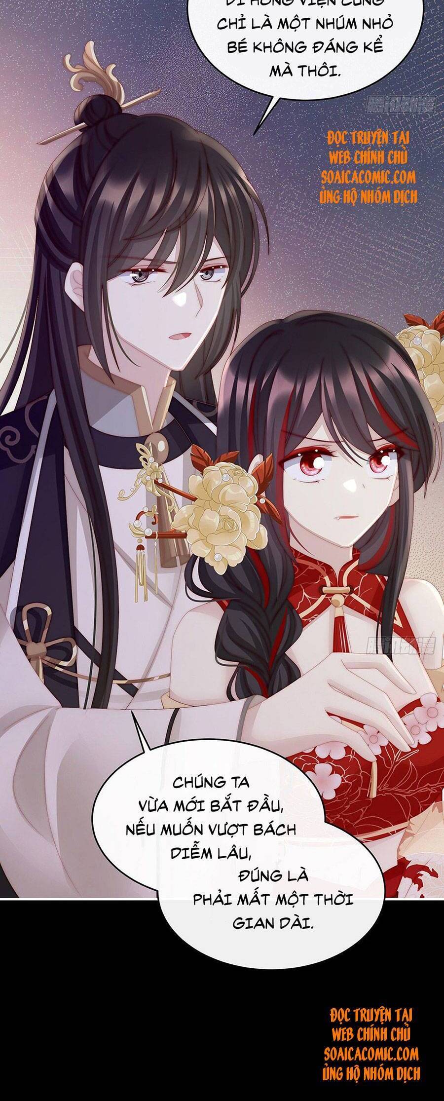 Thê Chủ, Thỉnh Hưởng Dụng chapter 26 - Trang 29