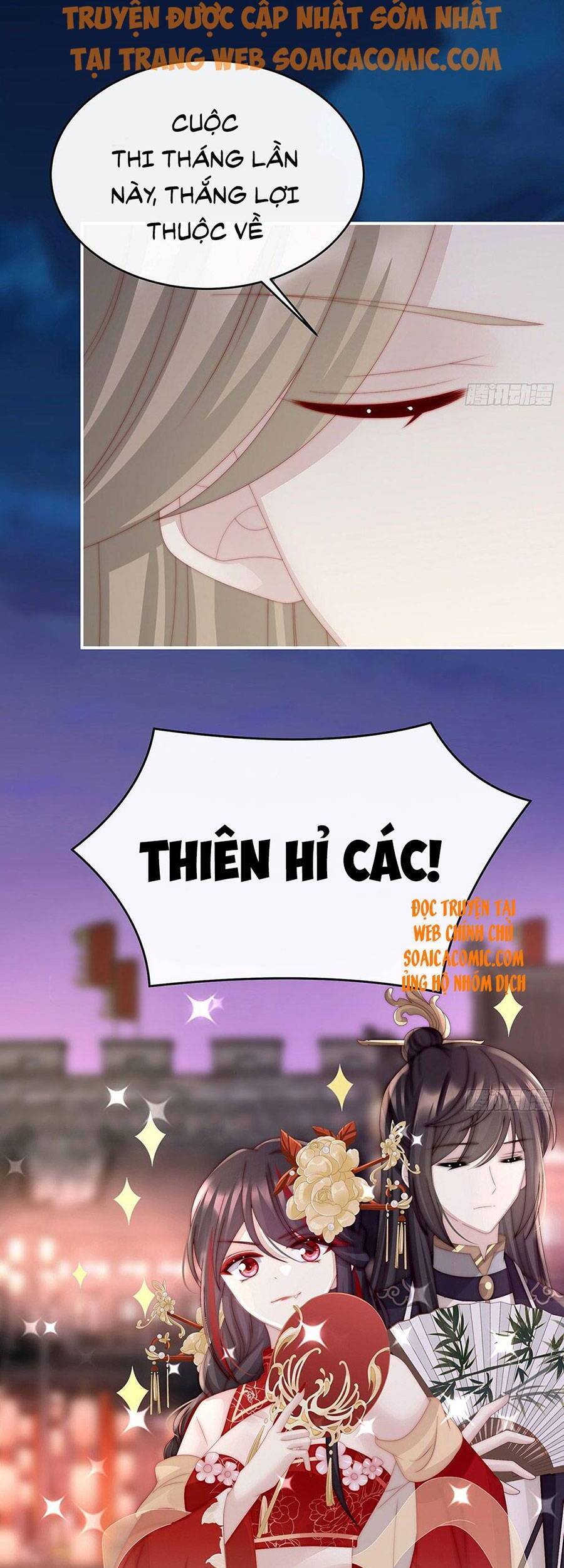 Thê Chủ, Thỉnh Hưởng Dụng chapter 26 - Trang 8